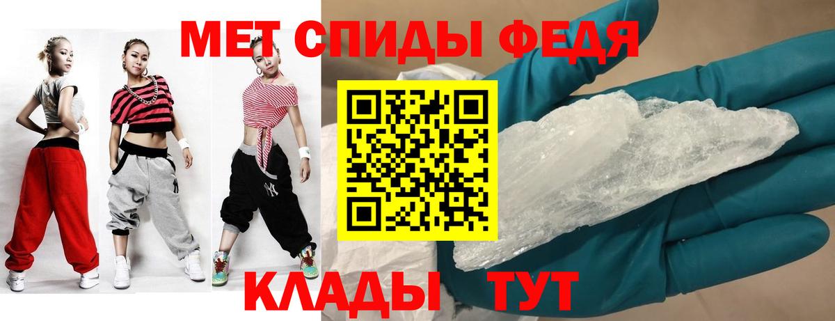 АМФ Розовый Среднеуральск