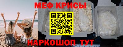 бошки Бузулук