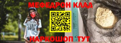 jwh Будённовск