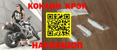 бошки Бузулук