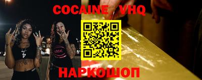 jwh Будённовск