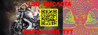 амфетамин Бугуруслан