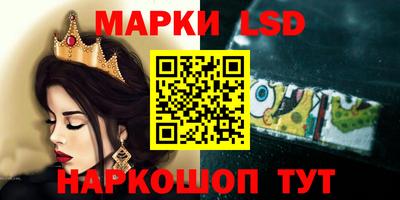 амфетамин Бугуруслан