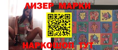 jwh Будённовск