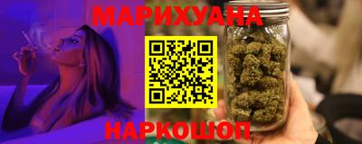 бошки Бузулук