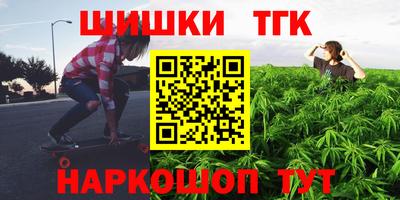 jwh Будённовск