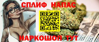 амфетамин Бугуруслан