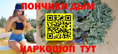 jwh Будённовск