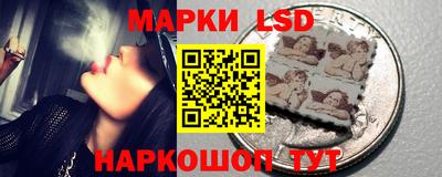 бошки Бузулук