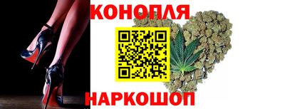 амфетамин Бугуруслан