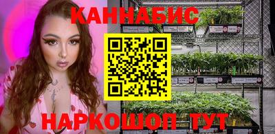 jwh Будённовск