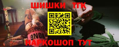 амфетамин Бугуруслан