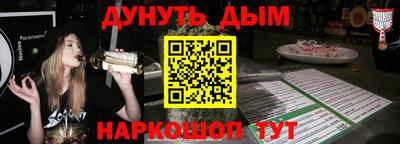 jwh Будённовск