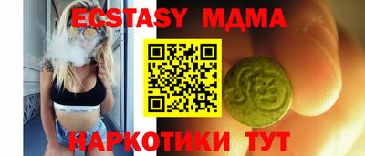 jwh Будённовск