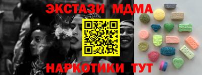 jwh Будённовск
