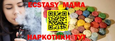 jwh Будённовск
