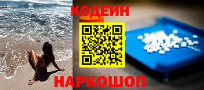 бошки Бузулук