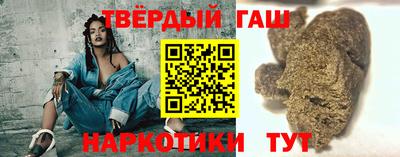 амфетамин Бугуруслан