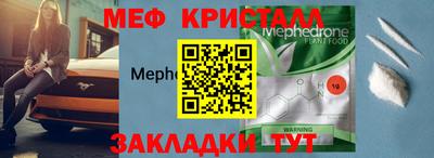 jwh Будённовск