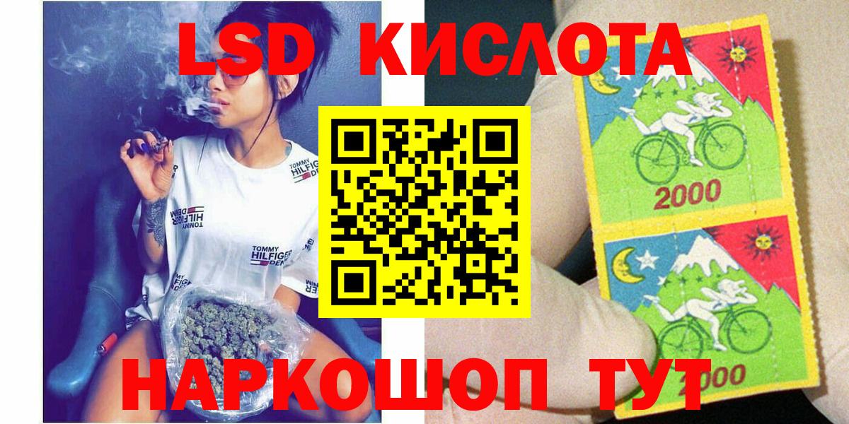 Марки N-bome 1500мкг  Вход с VPN  Марки N-bome  Среднеуральск 