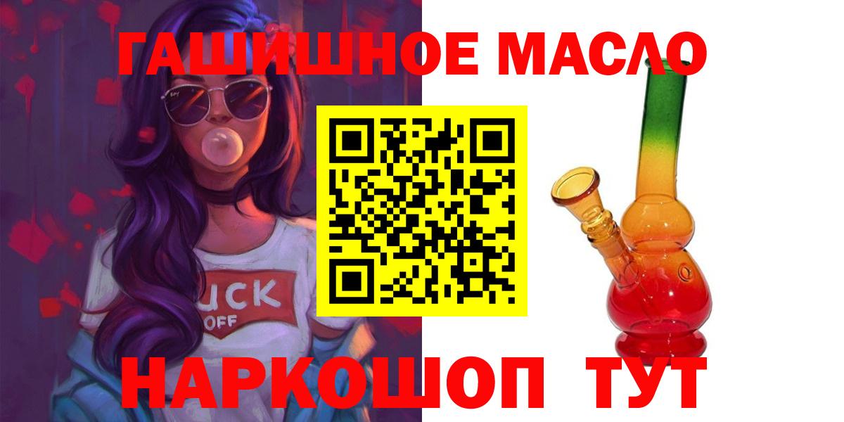 Дистиллят ТГК жижа Среднеуральск